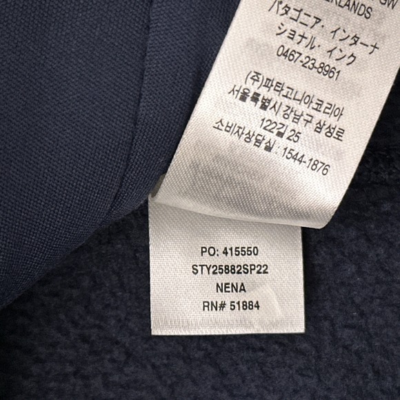 Patagonia Better Sweater Fleece Vest Mens Large New Navy Full Zip Hiking 25882 - Picture 5 of 9